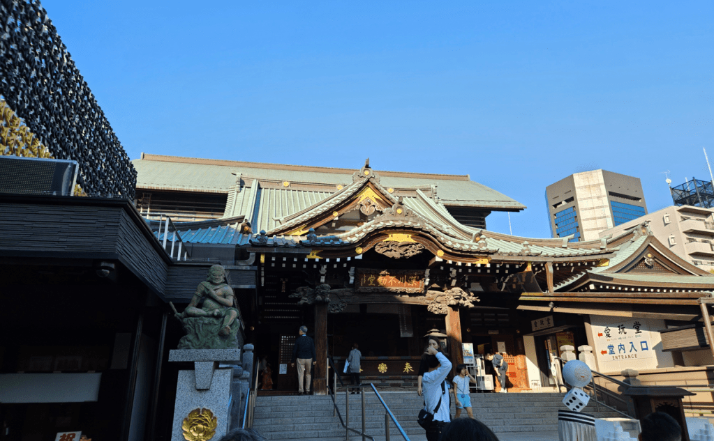 Fukagawa Fudou-dō Buddhist Temple