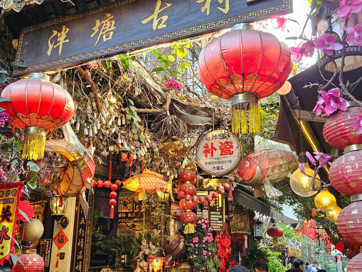 Travels in China:&nbsp;Guangzhou