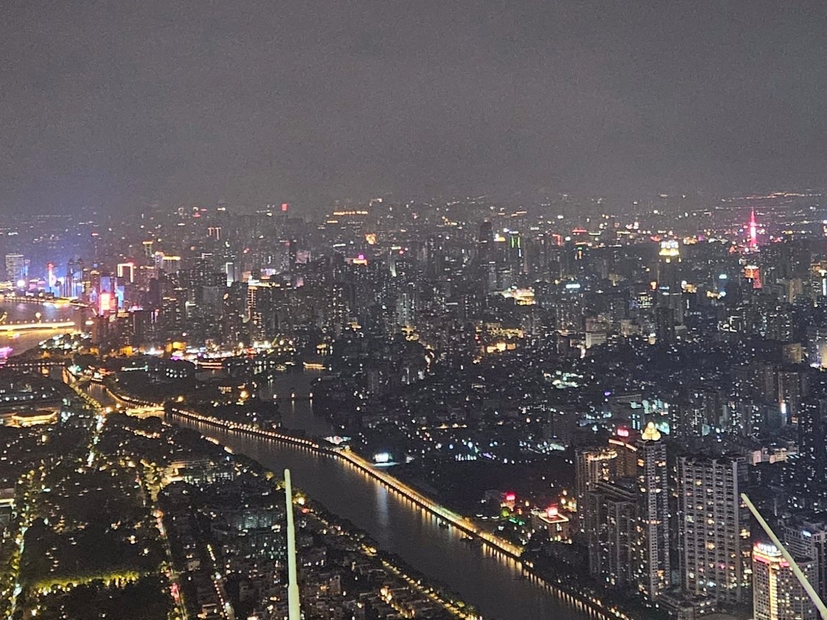 Travels in China: Guangzhou Part&nbsp;III