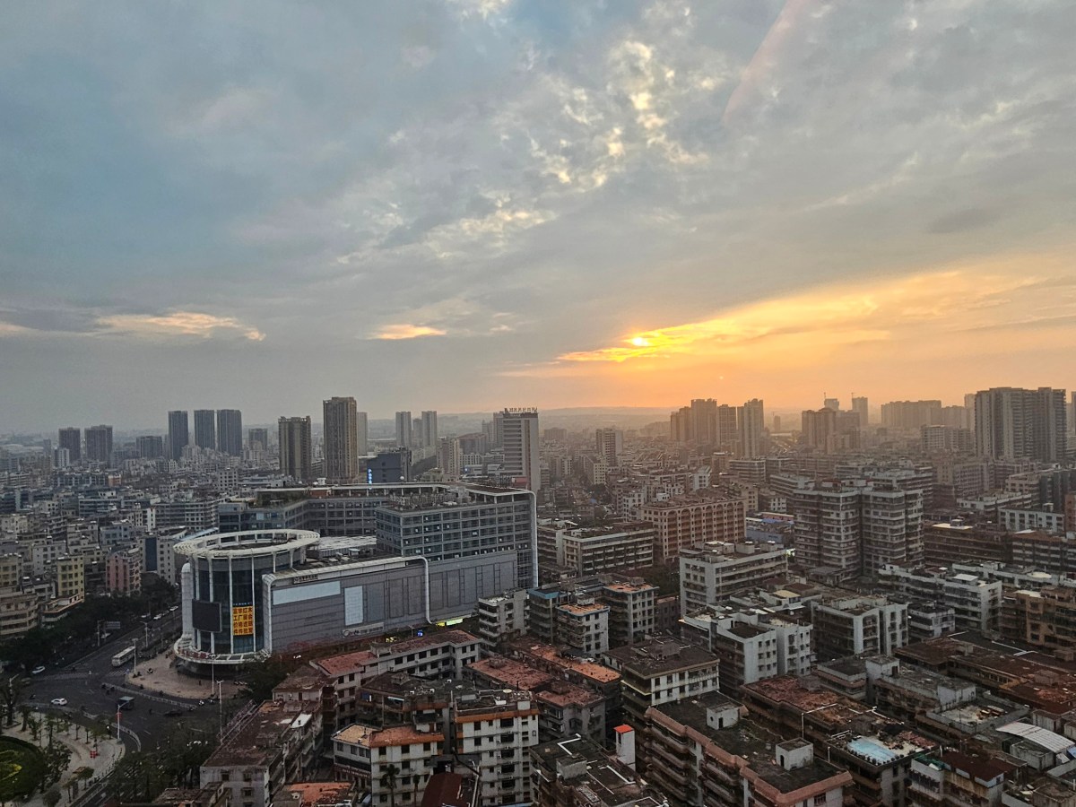 Travels in China:&nbsp;Zhanjiang