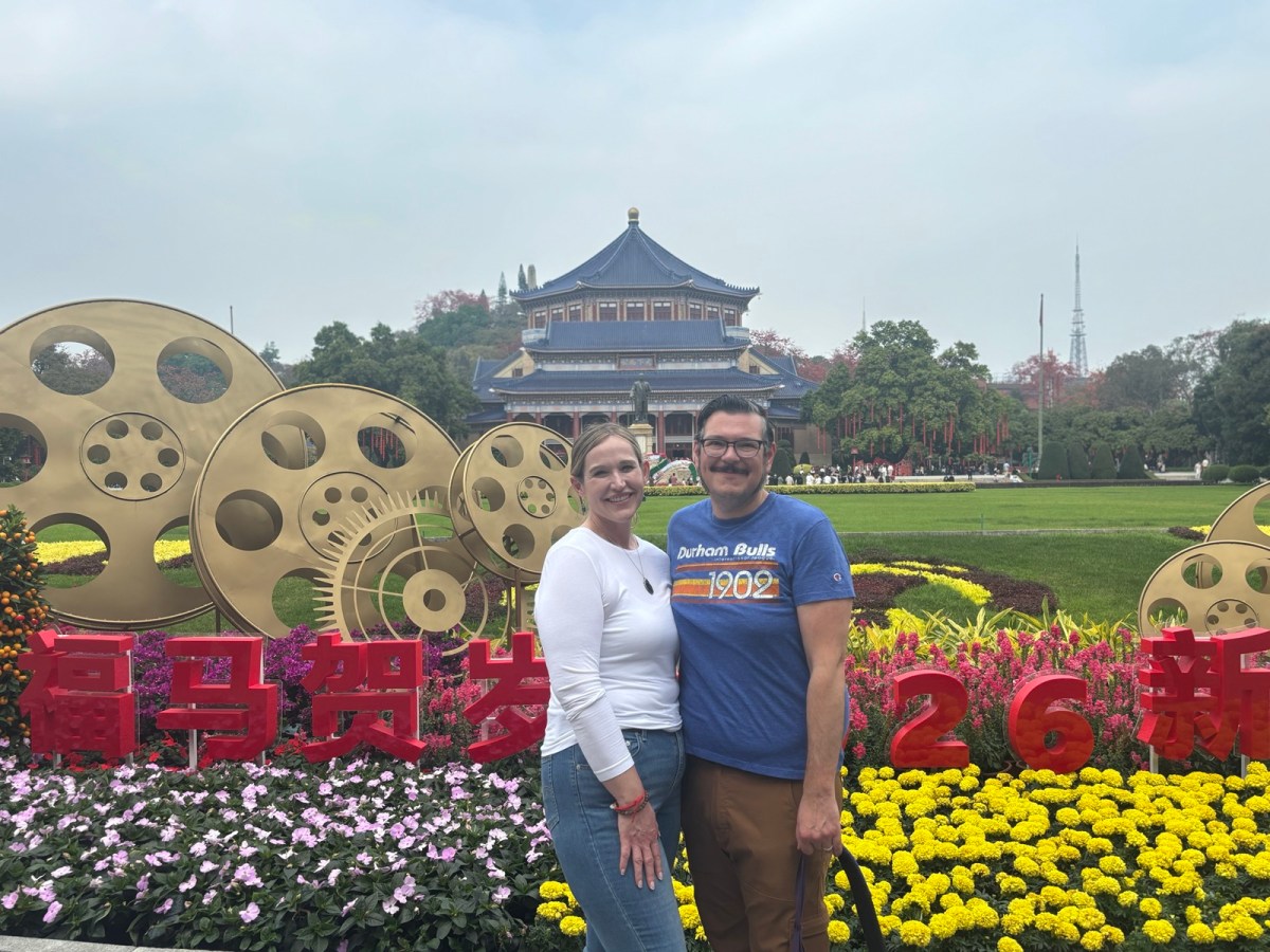 Travels in China: Guangzhou Part&nbsp;II