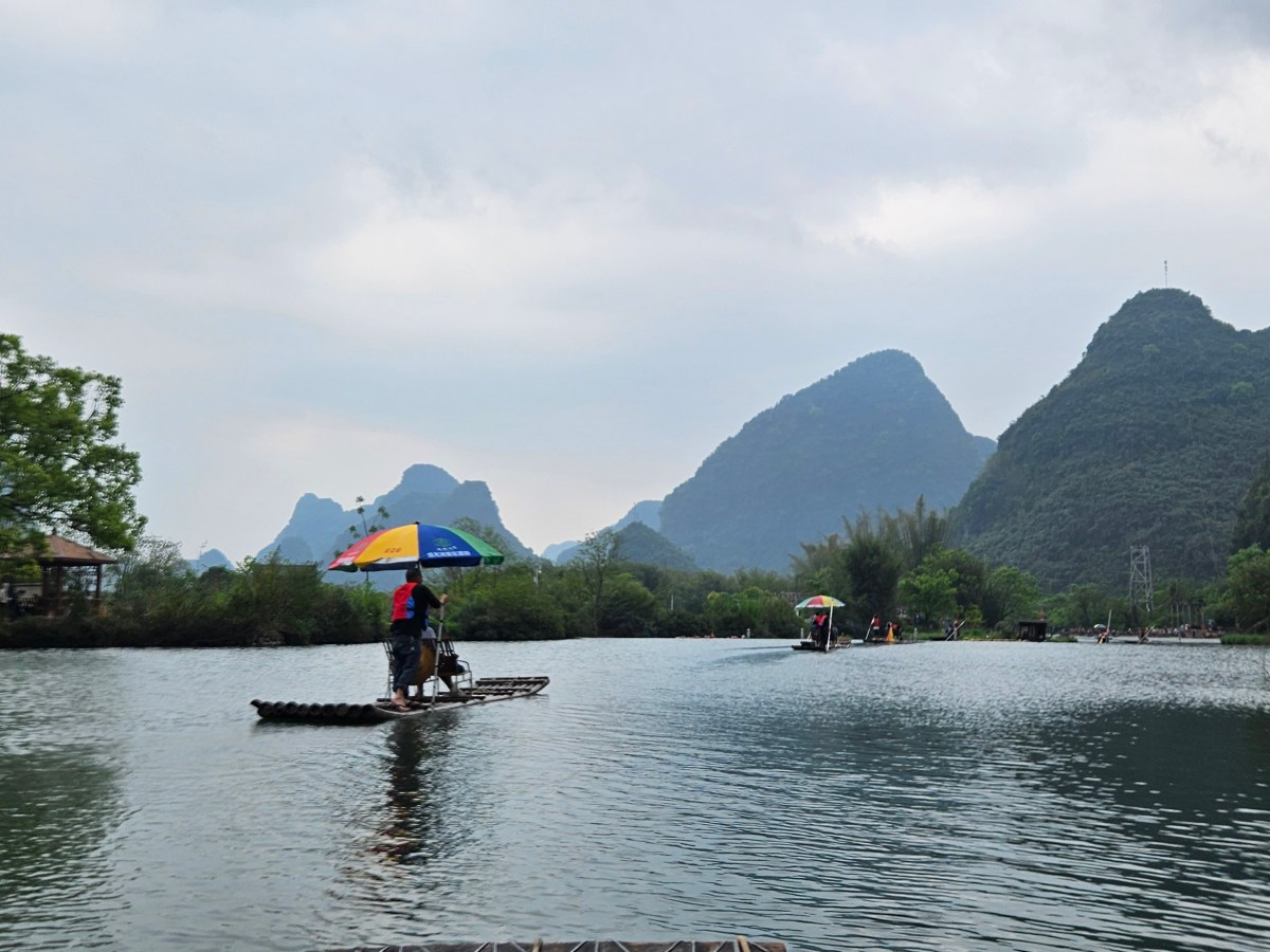 Travels in Yangshou: Bamboo Rafting and Yangshou at&nbsp;Night