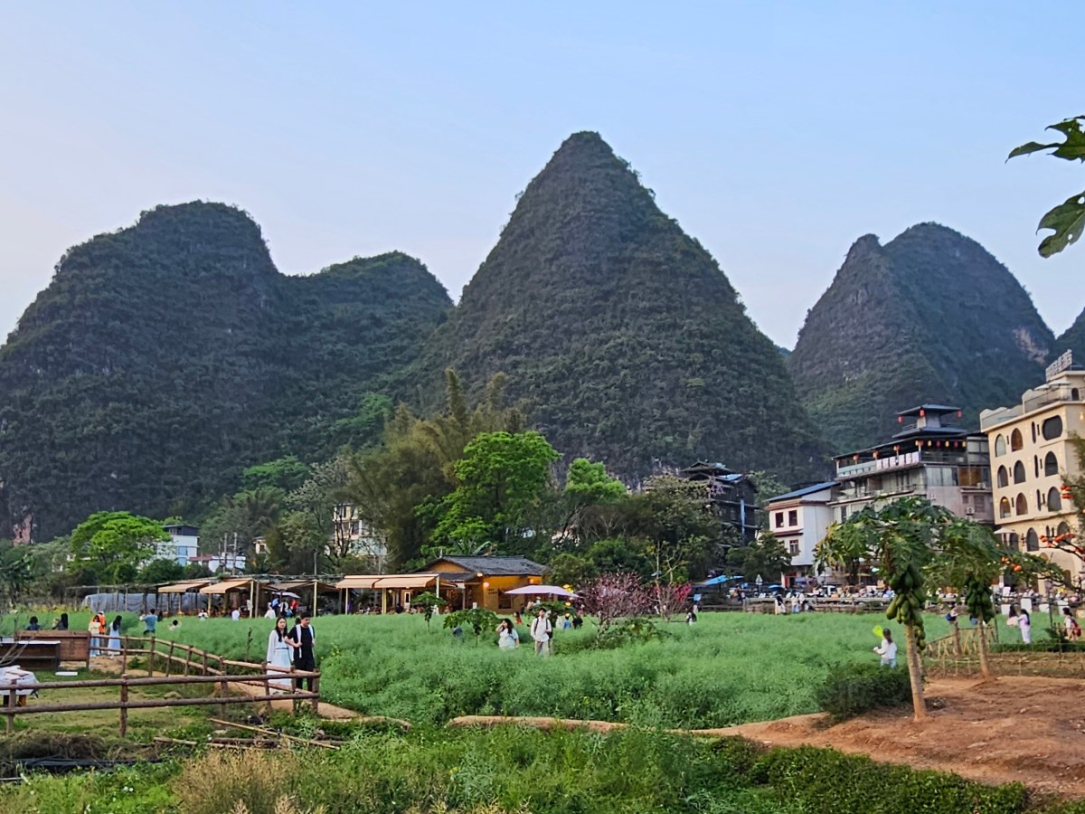 Travels in China: Yangshou&nbsp;County