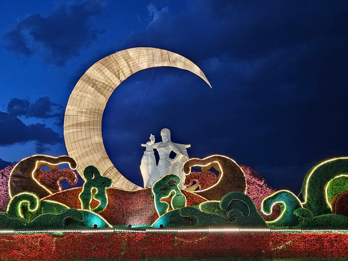 Travels in China:&nbsp;Dali