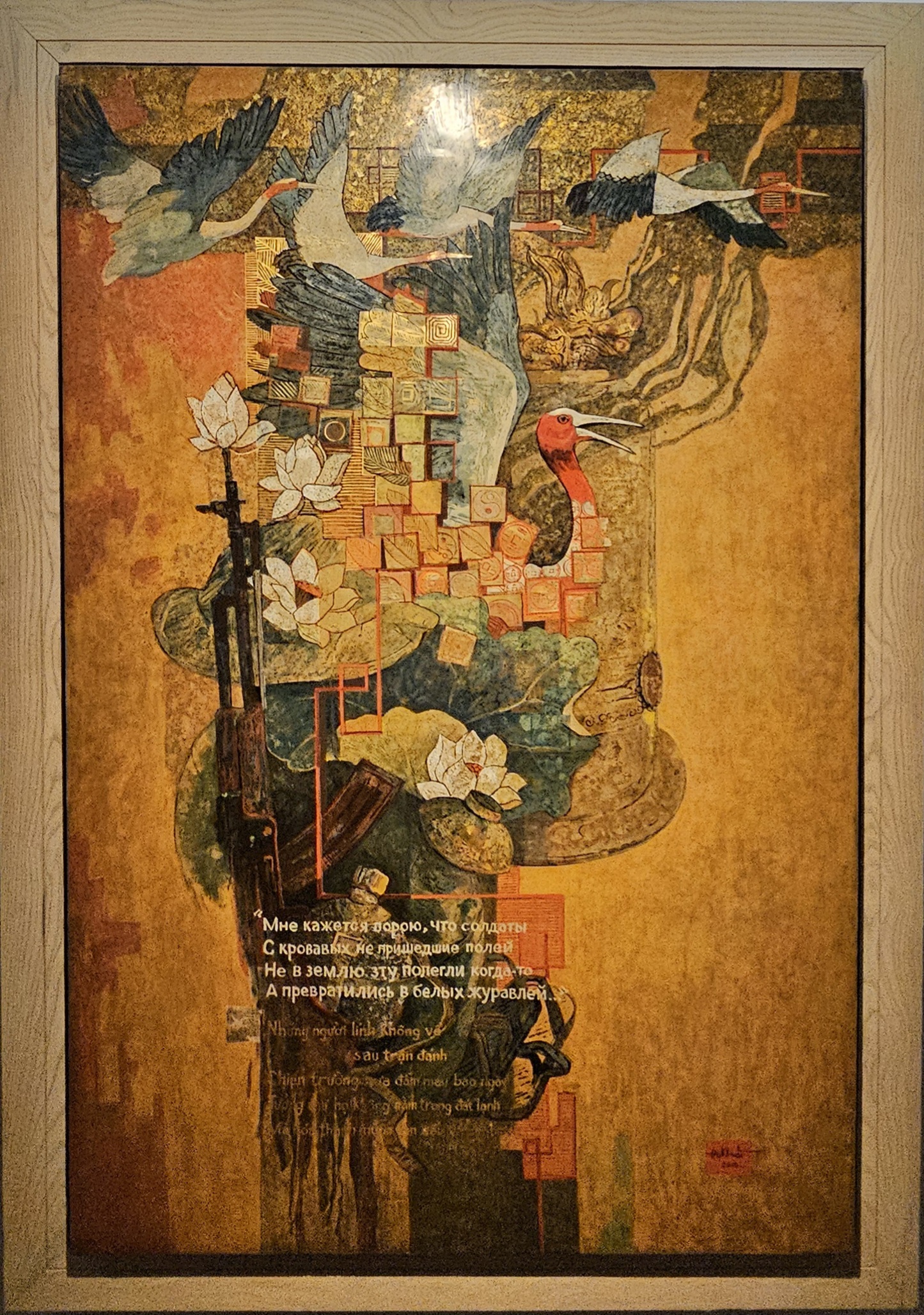 An abstract painting featuring cranes and flowers, with a combination of vibrant colors and geometric shapes, along with text in Russian and Vietnamese at the center.