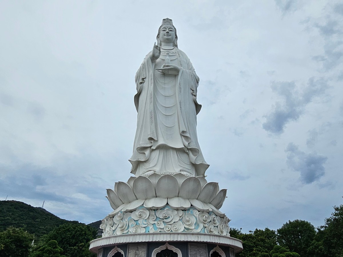 Travels in Da Nang: The Lady&nbsp;Buddha