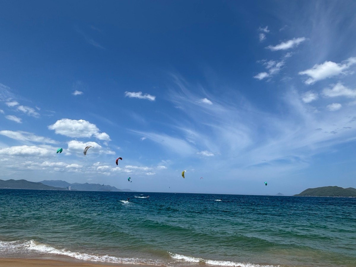 Travels in Vietnam: Nha&nbsp;Trang
